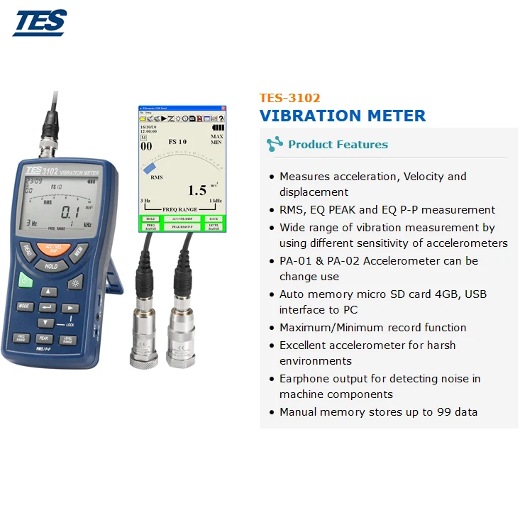 Цифровой Виброметр DC/AC с портативный анализатор тестер вибратора TES