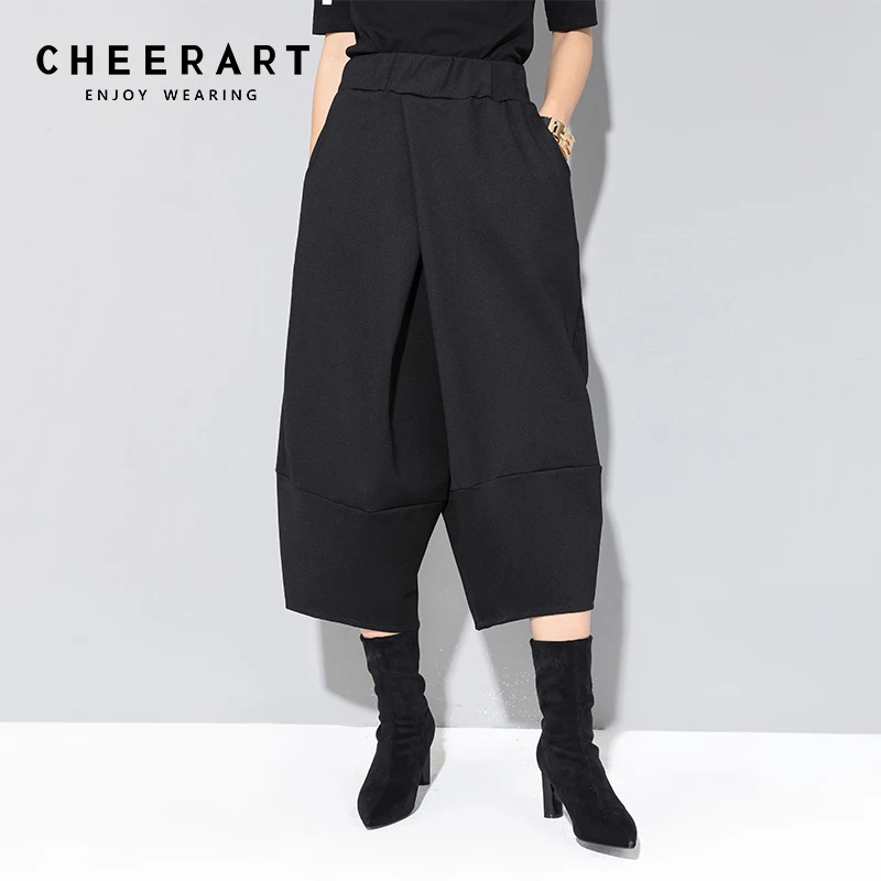 Cheerart Black Wide Leg Pants Women Mid-Calf Elastic Waist Casual Pants Trousers Women Thick Autumn Winter Loose Pants
Cheerart Black Wide Leg Pants Women Mid-Calf Elastic Waist Casual Pants Trousers Women Thick Autumn Winter Loose Pants