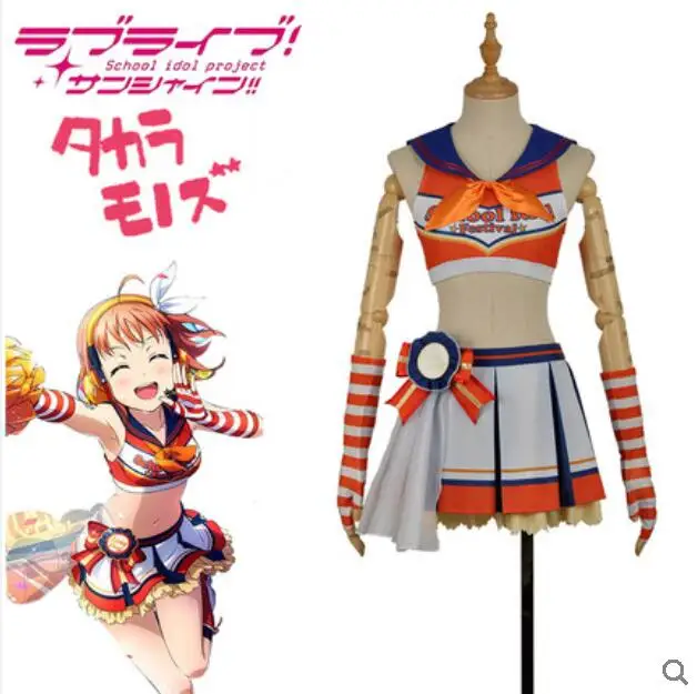 Hot Anime Lovelive!Sunshine!! Cosplay Aqours Takami Chika girls Cheerleaders Halloween Cosplay Costume Female Man
Hot Anime Lovelive!Sunshine!! Cosplay Aqours Takami Chika girls Cheerleaders Halloween Cosplay Costume Female Man