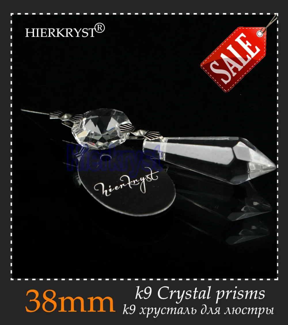 Chakra Spectra 50 Clear Chandelier Glass Crystals Lamp Prisms Parts Hanging Pendants 38mm/1.49"
Chakra Spectra 50 Clear Chandelier Glass Crystals Lamp Prisms Parts Hanging Pendants 38mm/1.49"