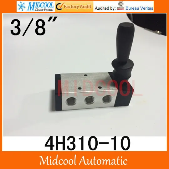 Free shiping 4H310-10 valve hand valve 3/8" pneumatic directional valve two five-way switch manual valve mechanical
Free shiping 4H310-10 valve hand valve 3/8" pneumatic directional valve two five-way switch manual valve mechanical