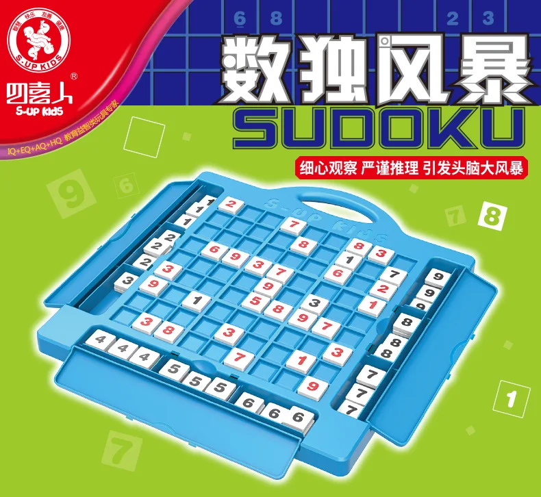 32cm Sudoku Cube Number Game Sudoku Puzzles for Kids Adult Math Toys Jigsaw Puzzle Table Game Children Learning Educational Toys
32cm Sudoku Cube Number Game Sudoku Puzzles for Kids Adult Math Toys Jigsaw Puzzle Table Game Children Learning Educational Toys