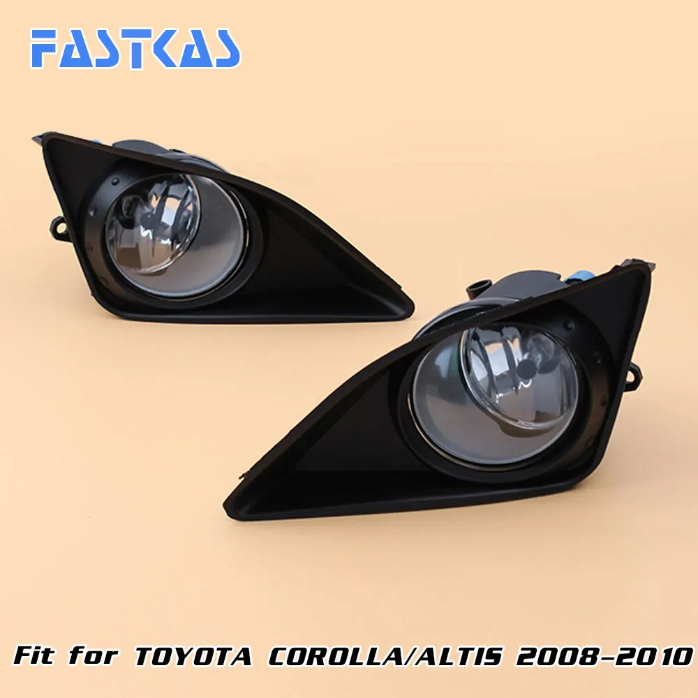 12v автомобильный противотуманный светильник в сборе для Toyota Corolla/Altis 2008-2010