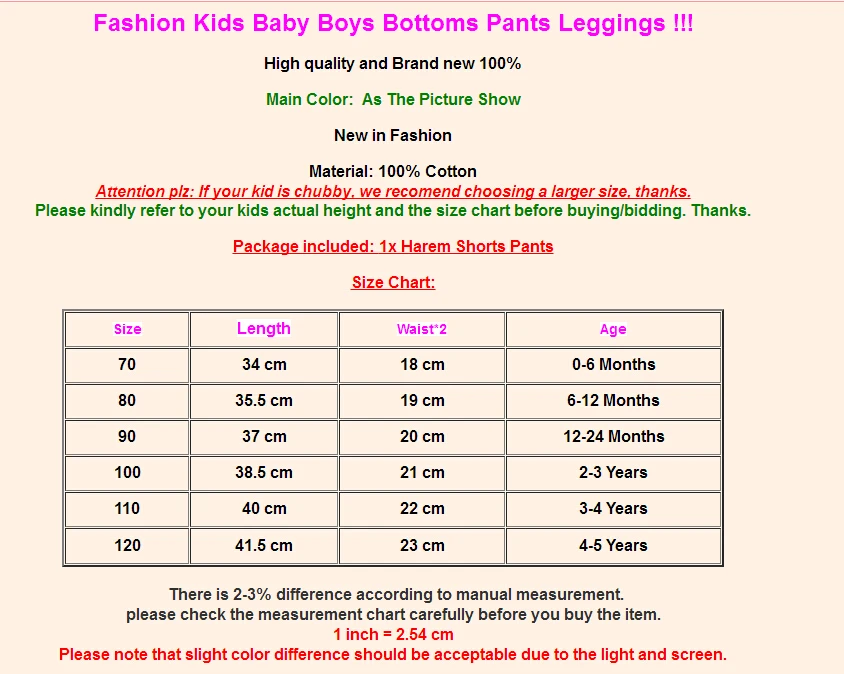 Casual Toddler Baby Kids Boy Clothing Cotton Pants Panty Harem Trousers Clothes Boys 0-5T | Мать и ребенок