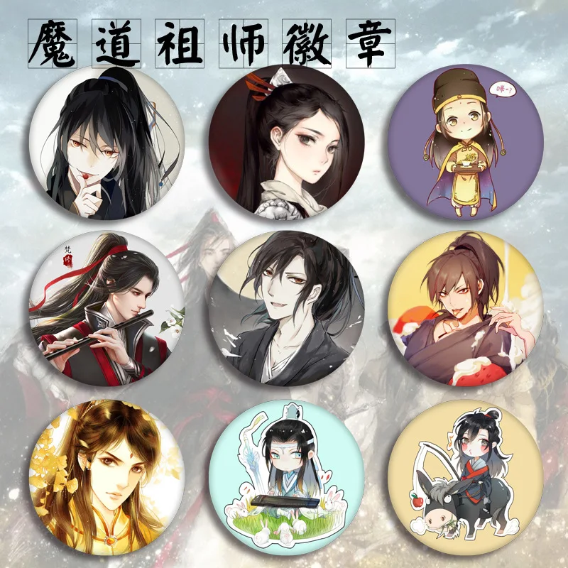 Mo Dao Zu Shi Figure Model Brooch Pins Broches Round Tinplate Badge Fans Gift Children Toy
Mo Dao Zu Shi Figure Model Brooch Pins Broches Round Tinplate Badge Fans Gift Children Toy