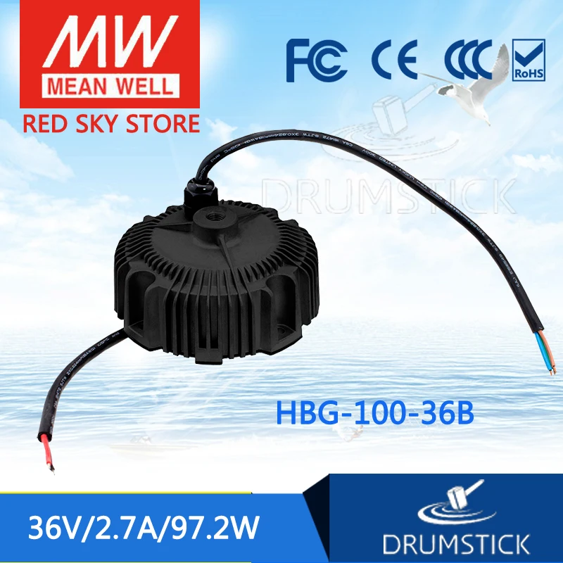 Meanwell HBG 100 36B 36 В 2.7A meanwell 97 2 Вт одиночный выход индикатор питания драйвера|36v supply|mean