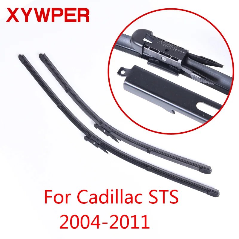 Щетки стеклоочистителя XYWPER для Cadillac STS 2004 2005 2006 2007 2008 2009 2010 2011, автомобильные аксессуары, стеклоочистители из мягкой резины
Щетки стеклоочистителя XYWPER для Cadillac STS 2004 2005 2006 2007 2008 2009 2010 2011, автомобильные аксессуары, стеклоочистители из мягкой резины