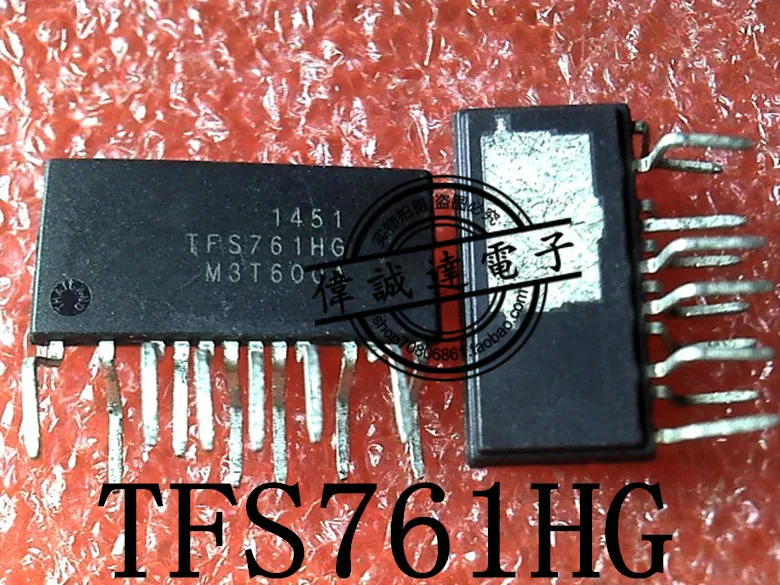 10Pcs TFS761HG eSIP 12C New| |