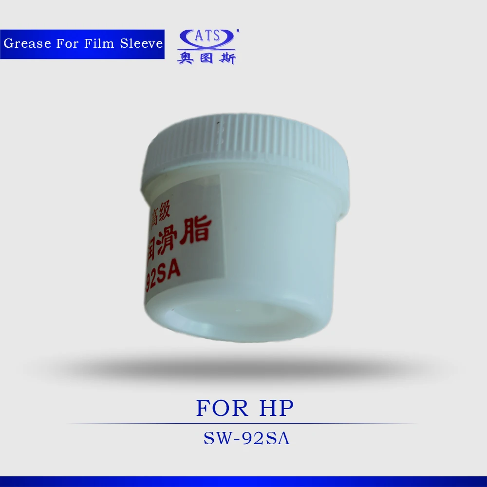 10pcs Copier Spare Parts Top Grade Photocopy Machine Grease for SW-92SA Coiper Parts
10pcs Copier Spare Parts Top Grade Photocopy Machine Grease for SW-92SA Coiper Parts