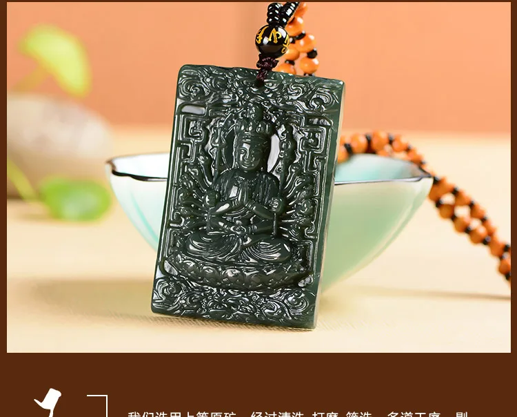 Натуральная темно-зеленая подвеска HETIAN Nephrite, ручная работа, тысяча стрелок, круглое ожерелье Кван-Инь, мужская мода, ювелирные изделия из не...
Натуральная темно-зеленая подвеска HETIAN Nephrite, ручная работа, тысяча стрелок, круглое ожерелье Кван-Инь, мужская мода, ювелирные изделия из не...