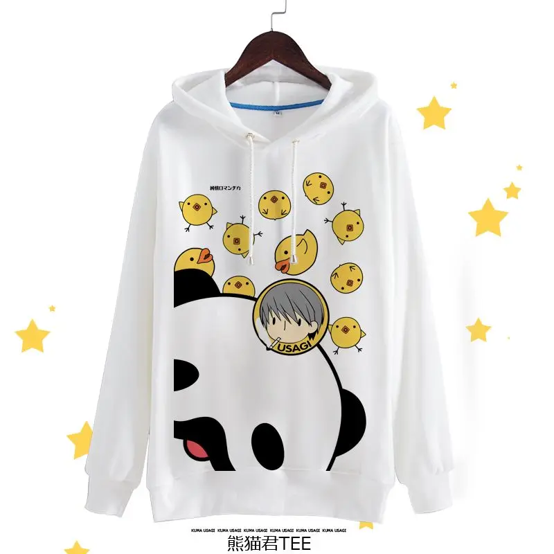 Anime Junjou Junjo Romantica Hoodies Japan Kawaii Cut Women Sweatshirts Anime Usami Akihiko Pollvers Cosplay Jacket 111604
Anime Junjou Junjo Romantica Hoodies Japan Kawaii Cut Women Sweatshirts Anime Usami Akihiko Pollvers Cosplay Jacket 111604