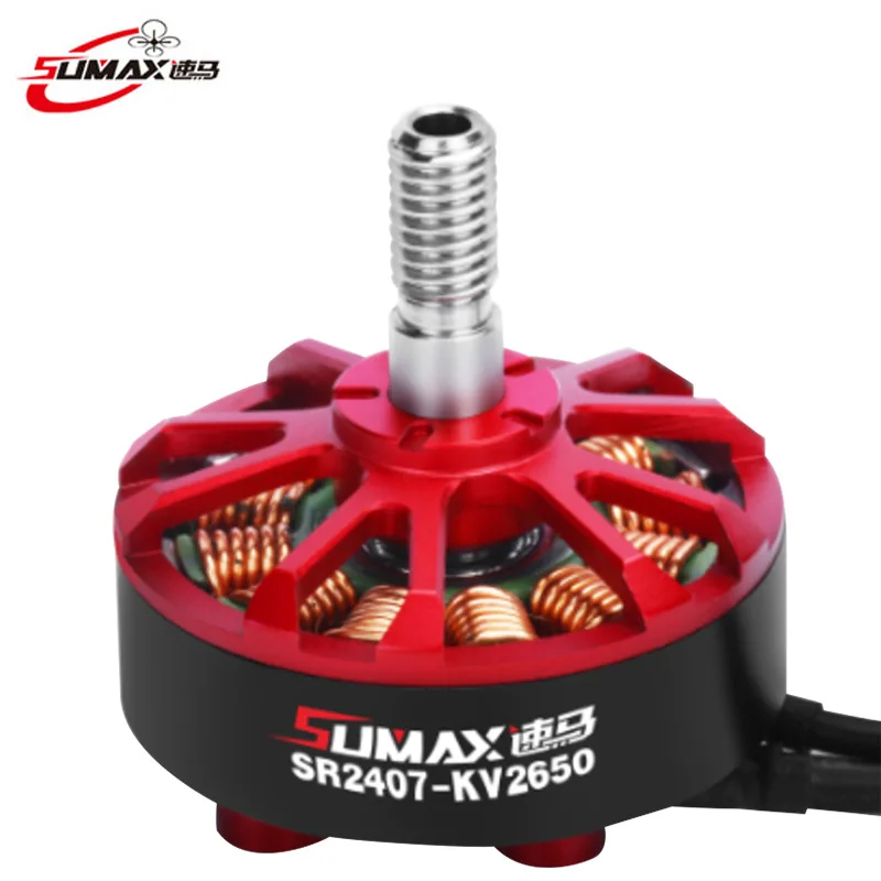 UAV RC gear motor Small four-axis aircraft brushless micro motor Crossing racing motor
UAV RC gear motor Small four-axis aircraft brushless micro motor Crossing racing motor