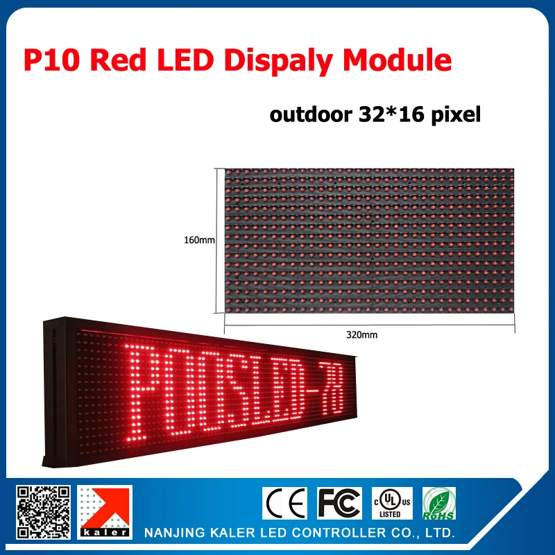kaler 1pcs red P10 LED display 3pcs outdoor led modules + 1 scrolling message card + power supply + frame display kits
kaler 1pcs red P10 LED display 3pcs outdoor led modules + 1 scrolling message card + power supply + frame display kits