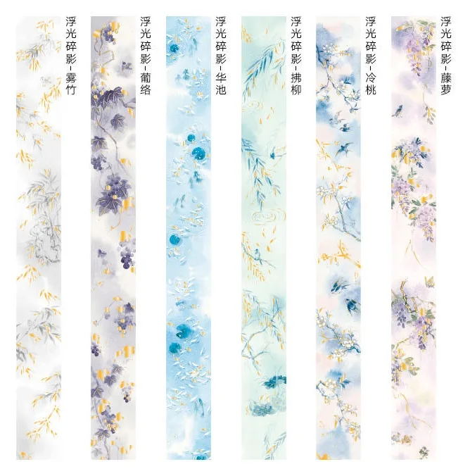 Gold Foil Printing Washi Tape Cherry Blossoms Flowers Petal Lace Japanese Decorative Adhesive DIY Masking Paper Stickers Label
Gold Foil Printing Washi Tape Cherry Blossoms Flowers Petal Lace Japanese Decorative Adhesive DIY Masking Paper Stickers Label