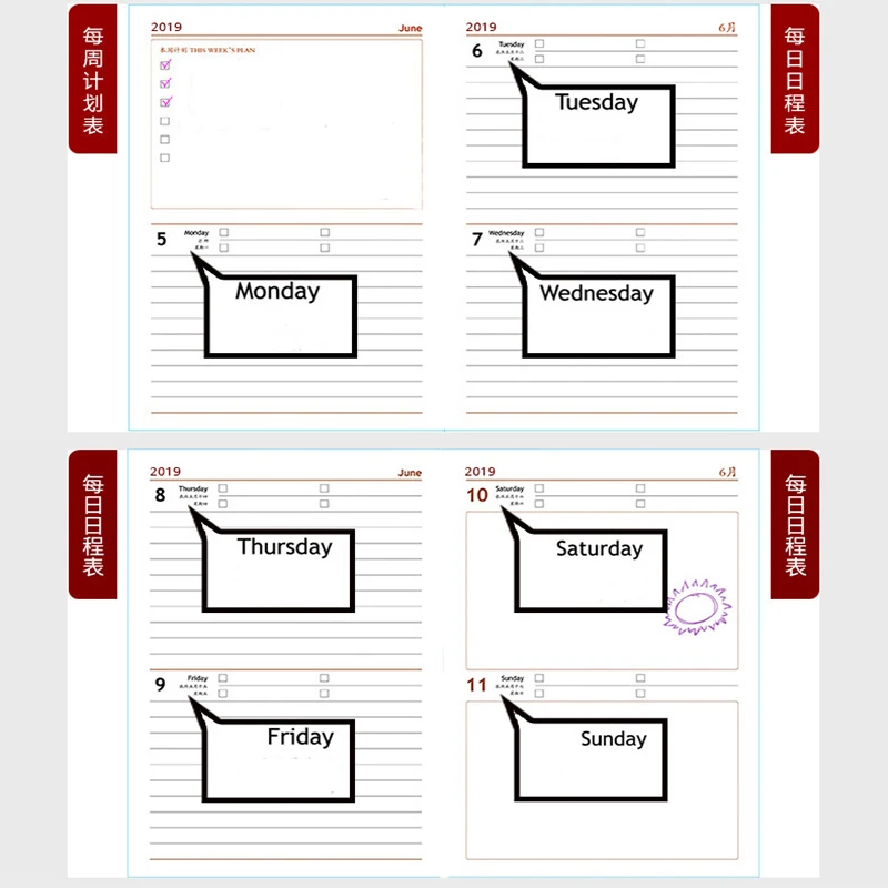 A5 Bandage Buckle style Efficiency Manual Business Office Notebook Personal Journal Diary Organizer 365 Day planner Agenda Gift
A5 Bandage Buckle style Efficiency Manual Business Office Notebook Personal Journal Diary Organizer 365 Day planner Agenda Gift