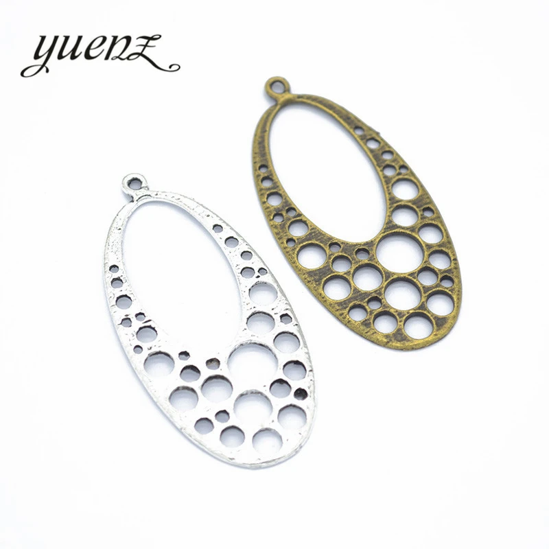 YuenZ 8 шт. 3 цвета старинные ранние Подвески подходят для серьги ожерелья DIY металлические ювелирные изделия 48*23 мм B115
YuenZ 8 шт. 3 цвета старинные ранние Подвески подходят для серьги ожерелья DIY металлические ювелирные изделия 48*23 мм B115