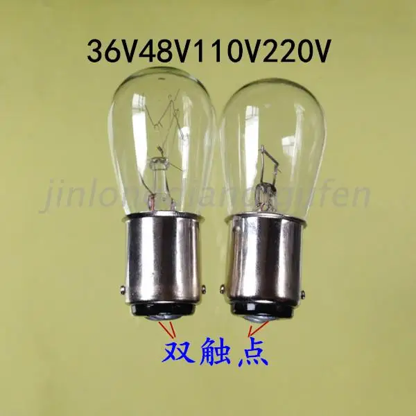 36V48V110V220V8W15W warning lamp double contact bayonet B15 indicator lamp bulb lift refrigerator
36V48V110V220V8W15W warning lamp double contact bayonet B15 indicator lamp bulb lift refrigerator