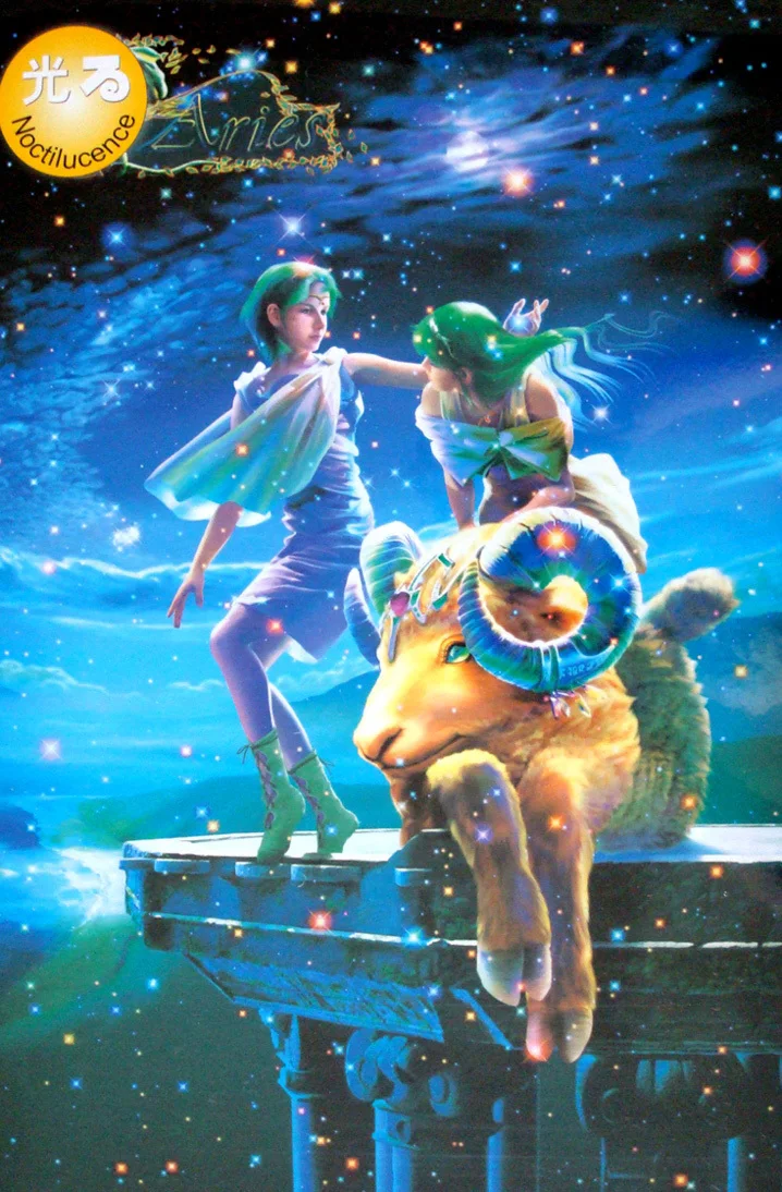 Thickening luminous jigsaw puzzle 1000 pieces adult puzzle Aries constellation Aries shipping
Thickening luminous jigsaw puzzle 1000 pieces adult puzzle Aries constellation Aries shipping