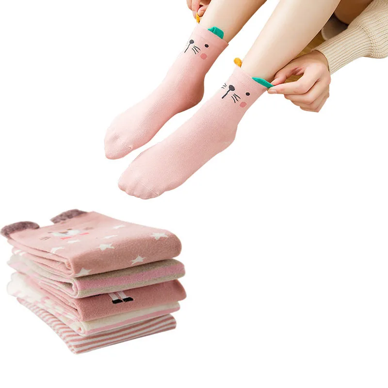 5 Pairs Women Socks Spring And Summer Three-Dimensional Cartoon Animal Tube Socks Cotton comfort Feather Yarn Cute Women Socks
5 Pairs Women Socks Spring And Summer Three-Dimensional Cartoon Animal Tube Socks Cotton comfort Feather Yarn Cute Women Socks