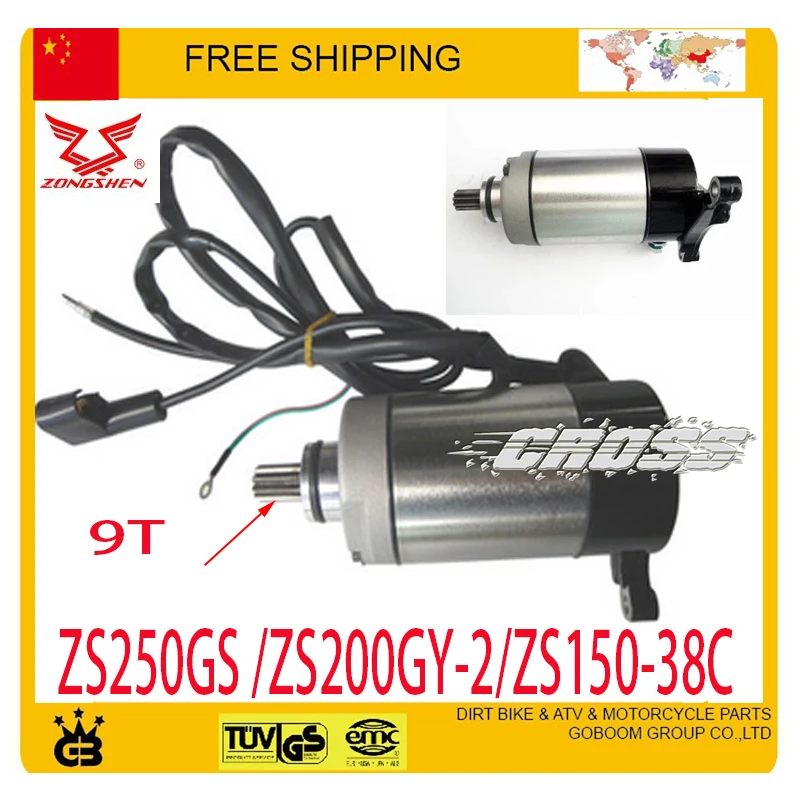 150cc 200CC 250CC ZONGSHEN ZS250GS/ZS200GY-2/ZS150-38Celectric starter starting motor start motorcycle accessories free shipping
150cc 200CC 250CC ZONGSHEN ZS250GS/ZS200GY-2/ZS150-38Celectric starter starting motor start motorcycle accessories free shipping