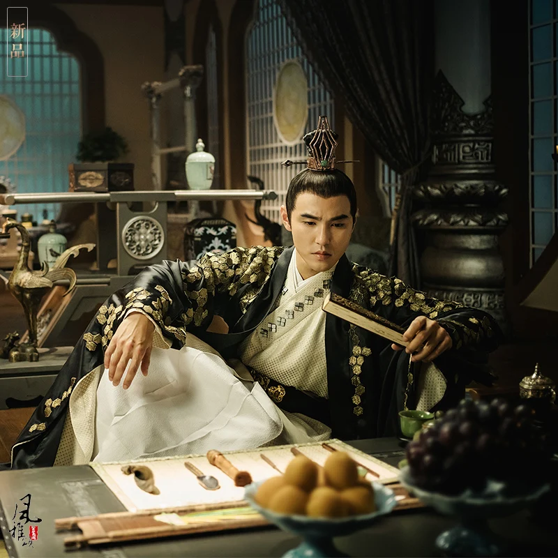 Чёрный костюм с вышивкой ZhangSun Wuji, костюм Hanfu мужской ханьфу для новейшая телевизионная игра императрицы фу Яо Театральный Костюм, принца ханьфу
Чёрный костюм с вышивкой ZhangSun Wuji, костюм Hanfu мужской ханьфу для новейшая телевизионная игра императрицы фу Яо Театральный Костюм, принца ханьфу