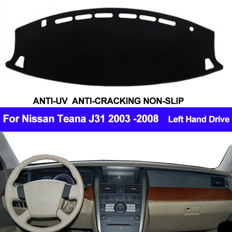 Автомобильный коврик для приборной панели Nissan Teana J31, 2003, 2004, 2005, 2006, 2007, 2008
Автомобильный коврик для приборной панели Nissan Teana J31, 2003, 2004, 2005, 2006, 2007, 2008