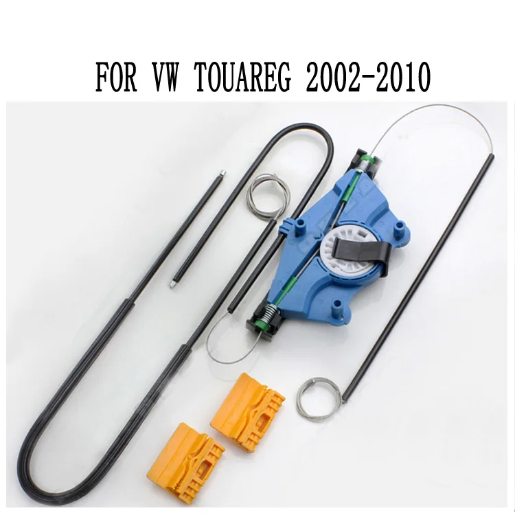 FOR VW TOUAREG 2002-2010 Power Electric Auto Window Regulator Repair Kit Front Right
FOR VW TOUAREG 2002-2010 Power Electric Auto Window Regulator Repair Kit Front Right