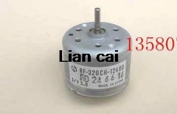 Двигатель Mabuchi RF-320CH-12400 5,9В 
Двигатель Mabuchi RF-320CH-12400 5,9В