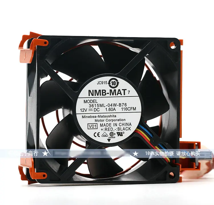 Original NMB 3615ML-04W-B76 DC12V 1.60A 92*92*38MM for Dell PE1900 2900 Computer cooling fan
Original NMB 3615ML-04W-B76 DC12V 1.60A 92*92*38MM for Dell PE1900 2900 Computer cooling fan