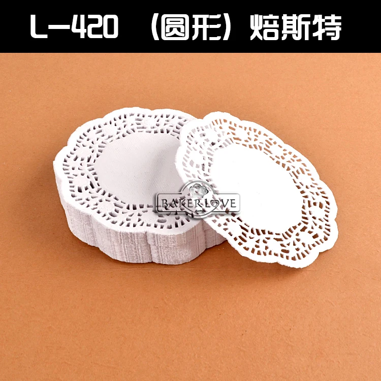 BAKEST 250 pcs per lot 16.5'' Round White Paper Doilies Baking Decoration Tools For Pastry Mats
BAKEST 250 pcs per lot 16.5'' Round White Paper Doilies Baking Decoration Tools For Pastry Mats