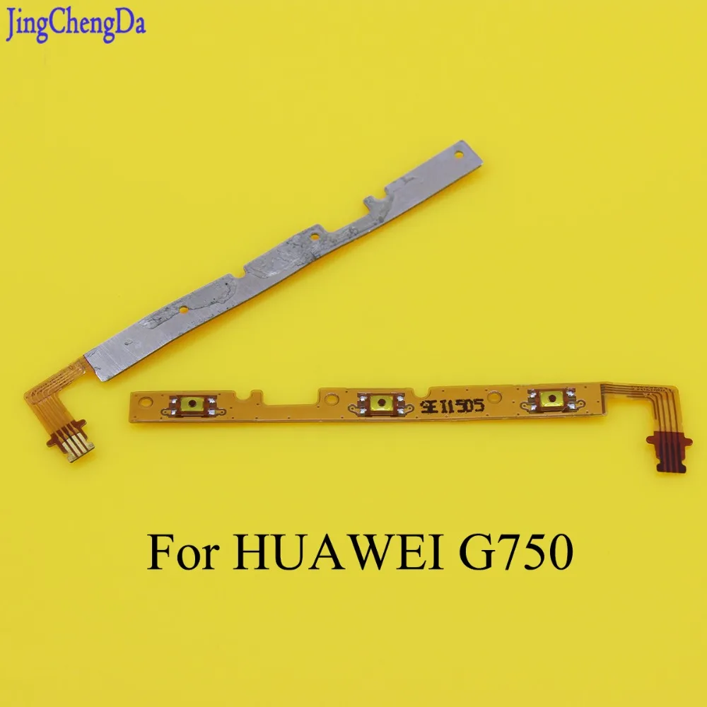JCD Power On Off Button Switch Flex Cable Switch On Off Volume Switch Flex Cable Replacement Parts For HUAWEI G750
JCD Power On Off Button Switch Flex Cable Switch On Off Volume Switch Flex Cable Replacement Parts For HUAWEI G750