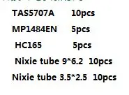 TAS5707A MP1484EN HC165/Nixie tube 9*6 2/Nixie 3 5*2 5|Компоненты предохранителей| |