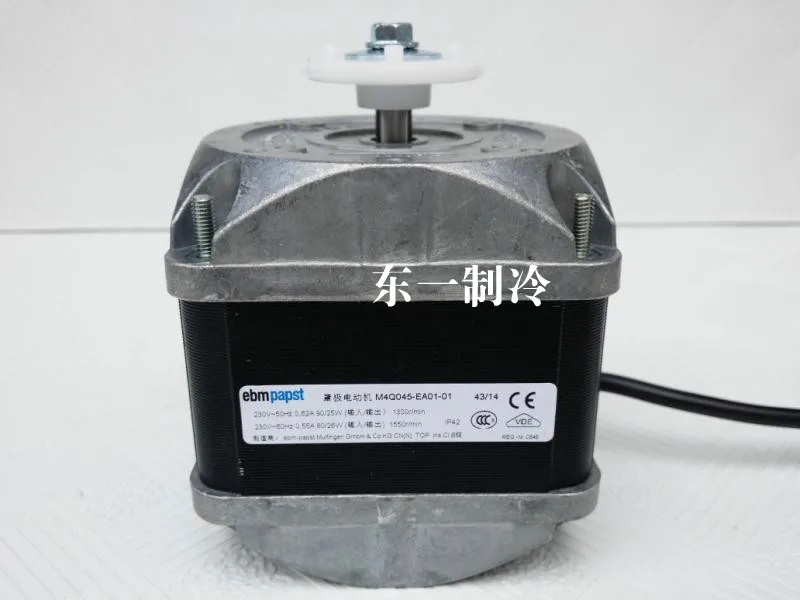 Copper core original German EBM 90W/25W M4Q045-EA 01-01 ice machine cooling motor ice granulator
Copper core original German EBM 90W/25W M4Q045-EA 01-01 ice machine cooling motor ice granulator