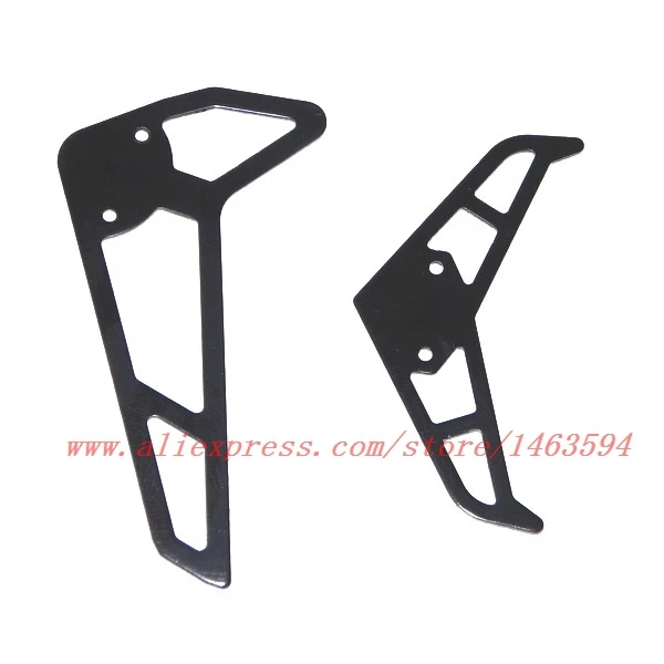 Wholesale UDI U13 U13A RC Helicopter Spare Parts Tail decoration set Free Shipping
Wholesale UDI U13 U13A RC Helicopter Spare Parts Tail decoration set Free Shipping