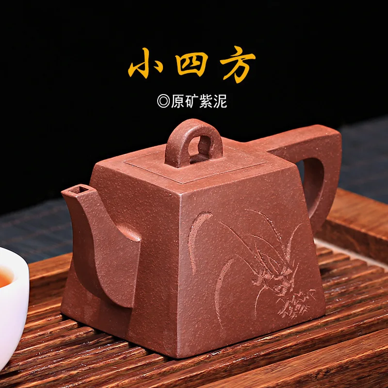 Pot Wholesale Customization Folk Artists Handmade Teapot and Teaware Factory Customized Purple Sand Pot Ore Purple Mud
Pot Wholesale Customization Folk Artists Handmade Teapot and Teaware Factory Customized Purple Sand Pot Ore Purple Mud
