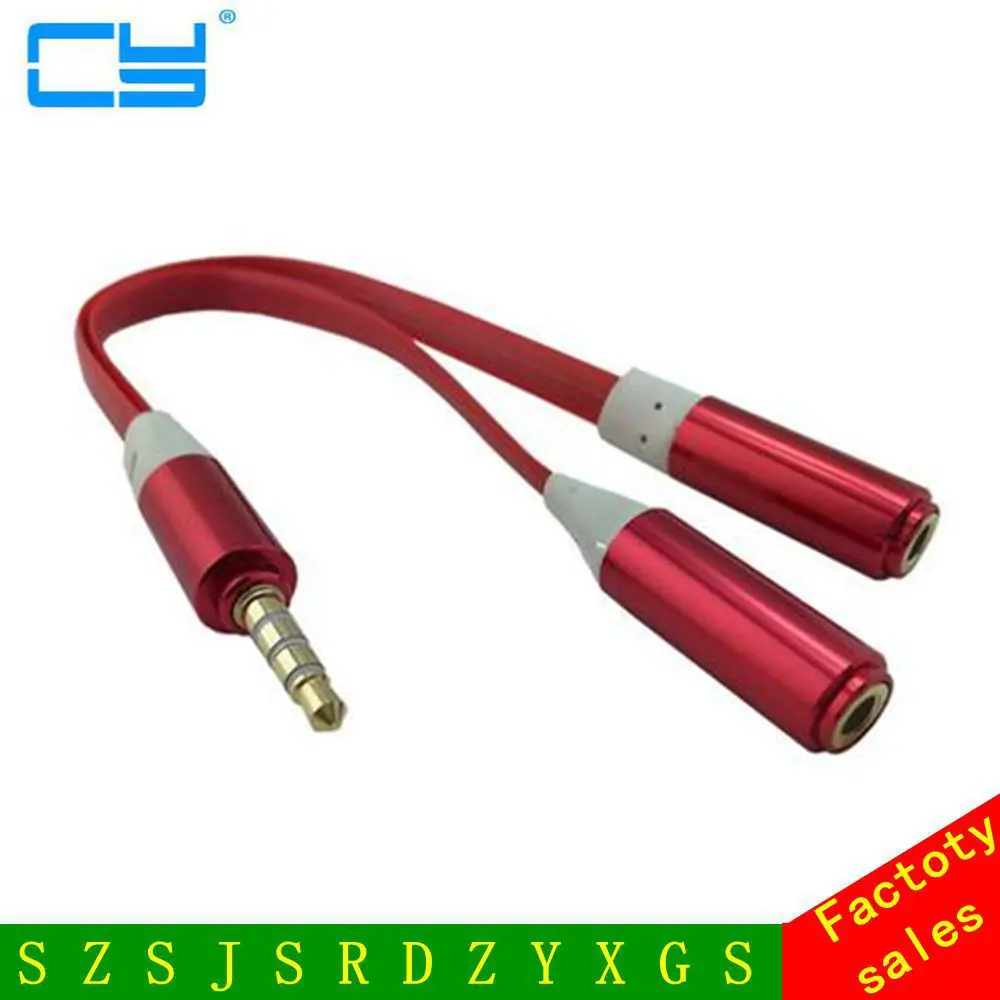 Wholesale 3.5 mm stereo AUX jack 1 Male to 2 Female Y Splitter Headphone Audio Cable
Wholesale 3.5 mm stereo AUX jack 1 Male to 2 Female Y Splitter Headphone Audio Cable