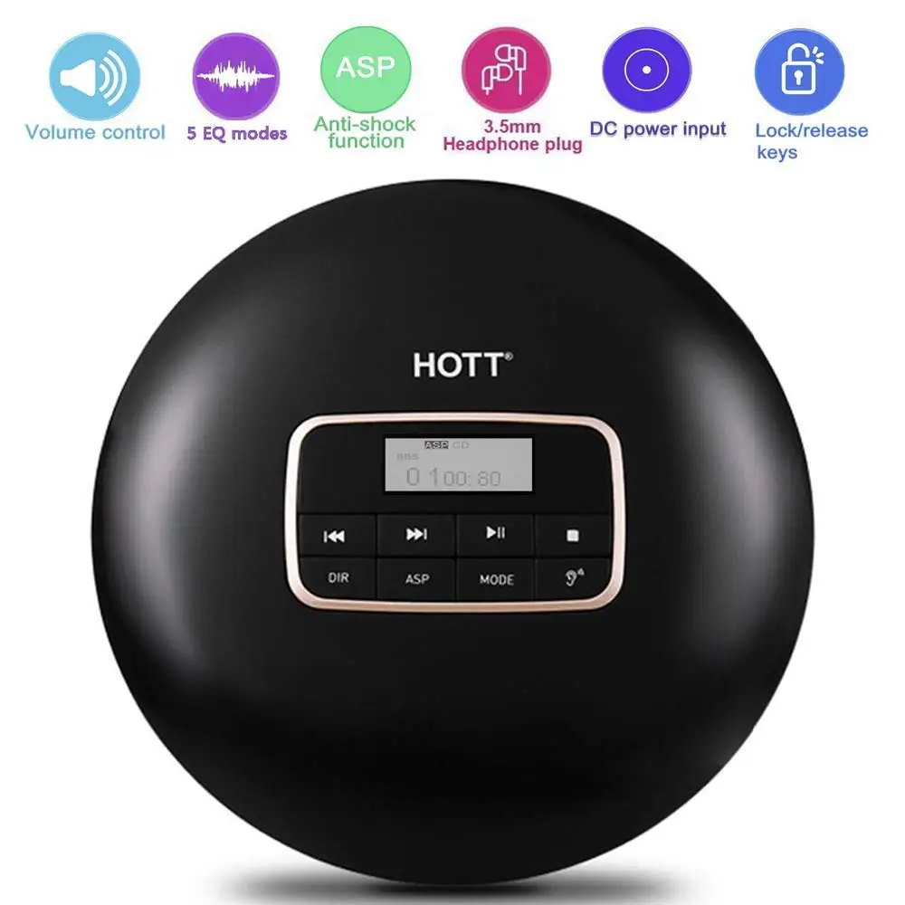 Портативный CD плеер HOTT персональный компактный диск Walkman с электронной защитой