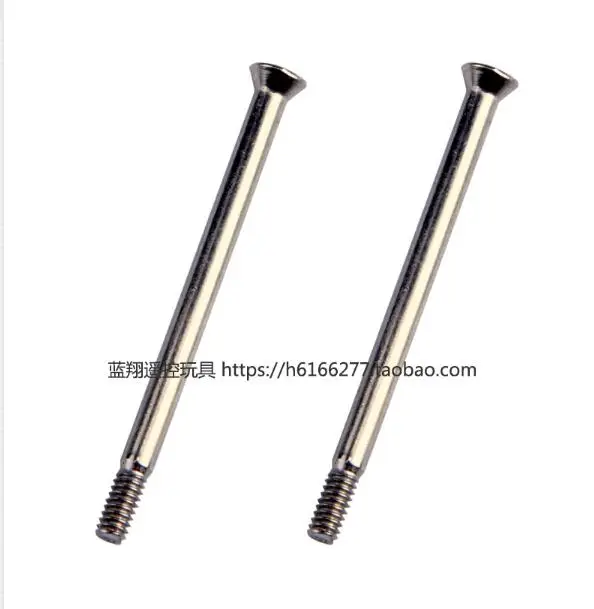 Wltoys A949 A959 A969 A979 A959-B/A969-B/A979-B/K929-B 1/18 запасные части для машинок на радиоуправлении A979-2-0891 шаговый винт с потайной головкой
Wltoys A949 A959 A969 A979 A959-B/A969-B/A979-B/K929-B 1/18 запасные части для машинок на радиоуправлении A979-2-0891 шаговый винт с потайной головкой