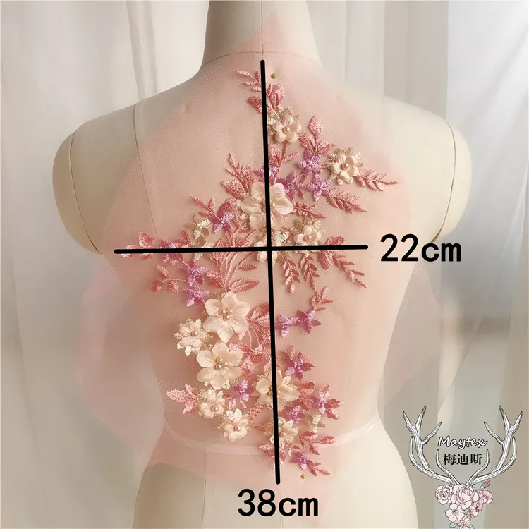 3D lace applique 3D stereo handmade diy patch flower for dress garment accessories
3D lace applique 3D stereo handmade diy patch flower for dress garment accessories