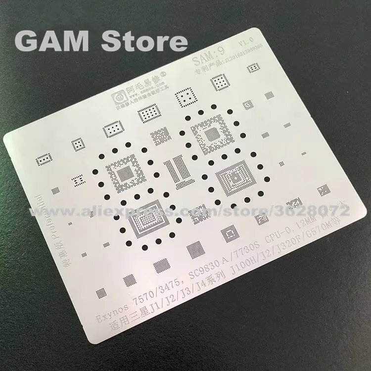 

For Samsung J1 J2 J3 J4 G570M J100H J320F BGA Stencil SC9830A 7730S 7570 3475 CPU IC Reballing Pin Tin Plant Net Solder Template