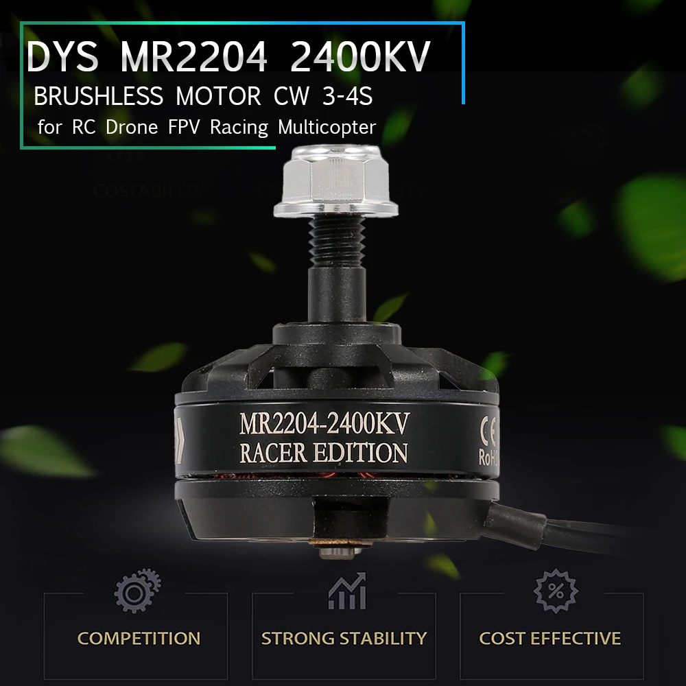 Бесщеточный двигатель GOOLRC DYS MR2204 2400KV CW Thread 3-4S самоблокирующаяся гайка Pull 360g