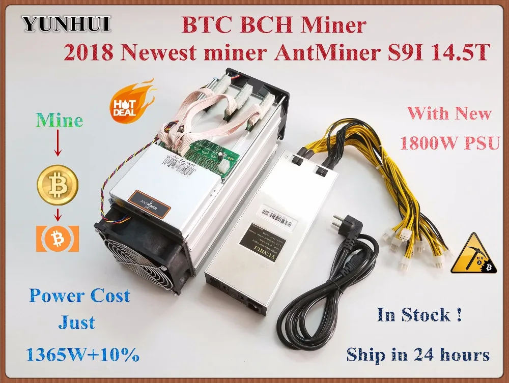 

YUNHUI Newest AntMiner S9i 14.5T Bitcoin Miner With 1800W PSU Asic Miner SHA-256 Btc BCH Miner Better Than Antminer S9 13.5T 14T