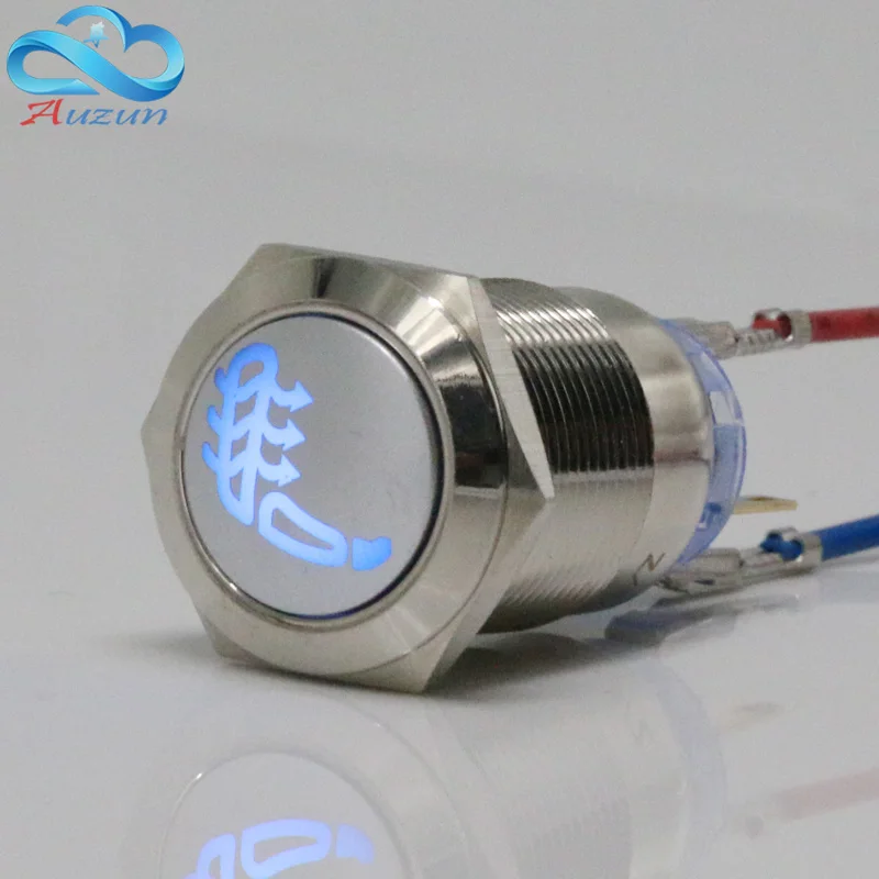 Car heating button switch 19 mm self-lock metal button switch and copper nickel waterproof can be customized
Car heating button switch 19 mm self-lock metal button switch and copper nickel waterproof can be customized