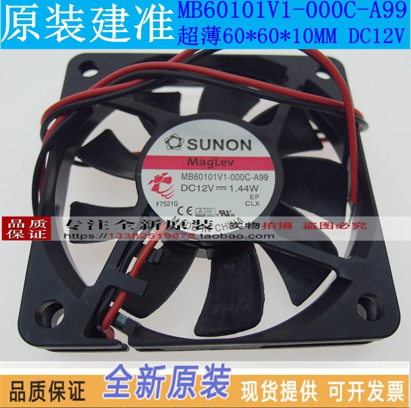 Новый SUNON MB60101V1-000C-A99 12V 1,44 W 6010 6 см тишина Вентилятор охлаждения
Новый SUNON MB60101V1-000C-A99 12V 1,44 W 6010 6 см тишина Вентилятор охлаждения