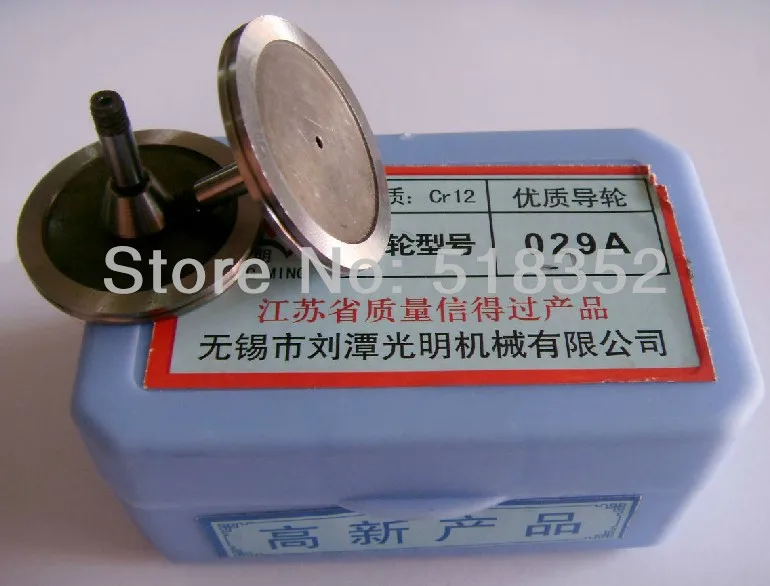

Guangming 029A-1 OD31.5mmx L20.5mm High Precision Cr12 Guide wheel(pulley) for High Speed Wire Cut EDM Parts