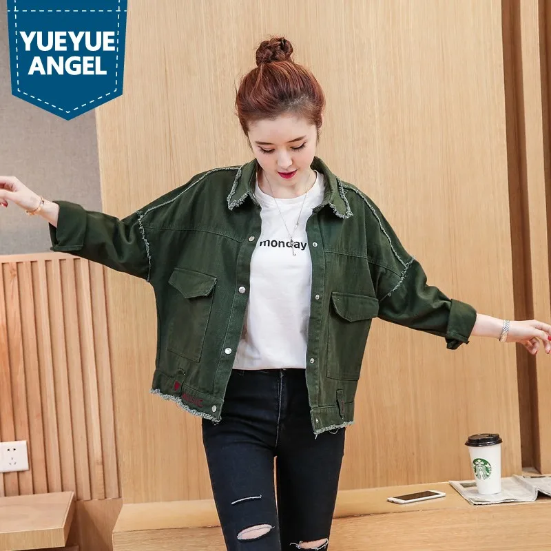 Green Denim Jackets Women Loose Fit Lapel Ripped Frayed Harajuku Ladies Coats Solid Long Sleeve Big Pocket Short Outerwear New
Green Denim Jackets Women Loose Fit Lapel Ripped Frayed Harajuku Ladies Coats Solid Long Sleeve Big Pocket Short Outerwear New