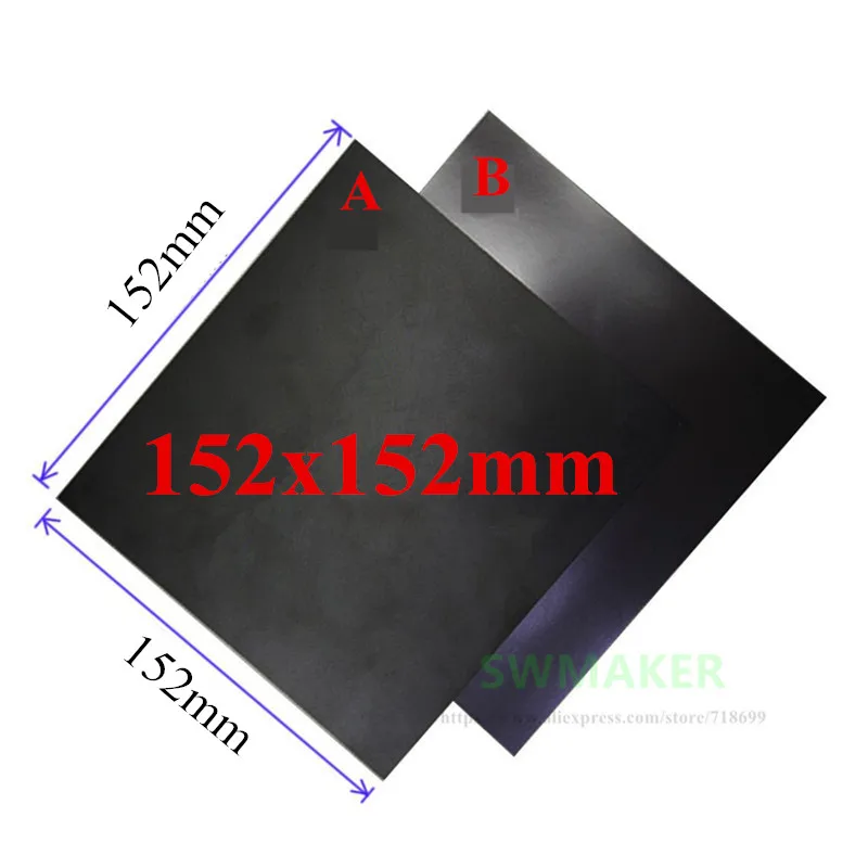 Площадь 152x152 мм Магнитная клейкая печать кровать лента печать наклейка поверхность Flex пластина для DIY lulzbot мини 3D принтер
Площадь 152x152 мм Магнитная клейкая печать кровать лента печать наклейка поверхность Flex пластина для DIY lulzbot мини 3D принтер