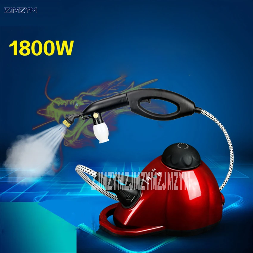 1800W 1000mL очиститель Паровая машина для чистки Стерилизация паровой утюг с защитой