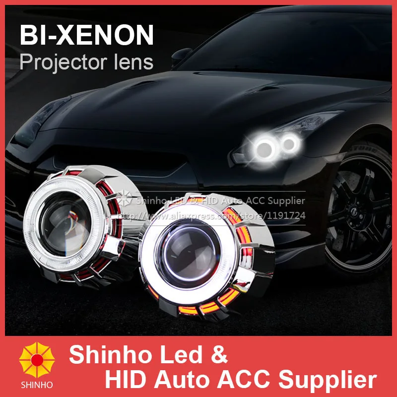 Фото 2 шт. автомобильные Биксеноновые ламсветильник 8 дюйма 6000 К|headlight projector lens|headlight