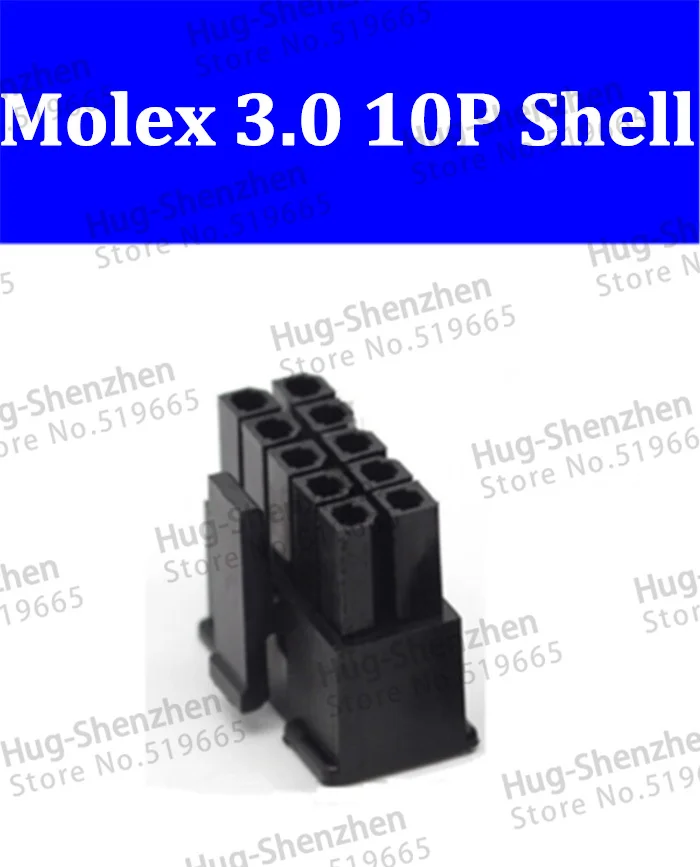 5557 Высокое качество 50 шт./лот molex 3,0 2*5P черный Штекерный разъем питания шаг 3,0 мм Соединитель с пластиковой оболочкой с бесплатной доставкой
5557 Высокое качество 50 шт./лот molex 3,0 2*5P черный Штекерный разъем питания шаг 3,0 мм Соединитель с пластиковой оболочкой с бесплатной доставкой